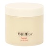 70 multi-toner pads containing fermented essence to refine skin texture / 피부결 정돈 발효 에센스를 담은 멀티 토너 패드 70매