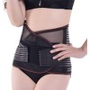 腰 コルセット夏用 腰用 サポート ベルト 大きいサイズ ウエスト サポーター 薄型 腰部