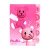 Sun-Star Stationery S2174448 PostPet Goods, Clear File, A4 Size, 5