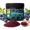 native village Tojong Village Organic Freeze-Dried Wild Blueberry (Billberry) Powder