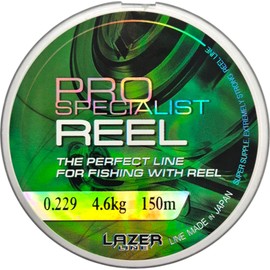 LAZER LINE Monofilament Fishing Line 150 m Diameter 0.229 mm Test 4.6 kg - Grass Green Line for Pike Zander Perch Trout Carp Rig - Monofilament Fishing Tendon - Nylon Thread Leader - Fishing Line -