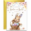 Auntie and Uncle Easter Card - Bunny with Easter Eggs