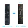 TV Remote Control Compatible with Maxzen MR-500, JU49SK03, JU50SK04, JU55SK03,