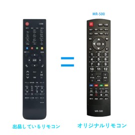 TV Remote Control Compatible with Maxzen MR-500, JU49SK03, JU50SK04, JU55SK03, JU65SK04, J24SK03, J32SK03, J40SK03, J50SK03, J55SK03
