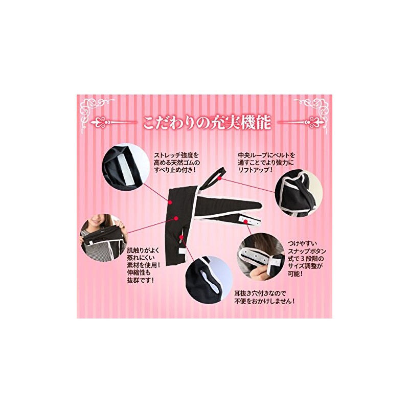 500 Circle Rugs 360 Degrees Lift Up 3d Face Supporter