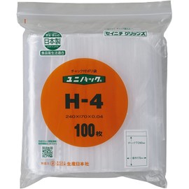 Unipak H-4 Plastic Bags with Zipper, 6.7 x 9.4 inches (170 x 240 mm), Pack of 100