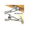 YINKE Pad Eye Hook Ceiling Hook Wall Shade Mounting Hardware