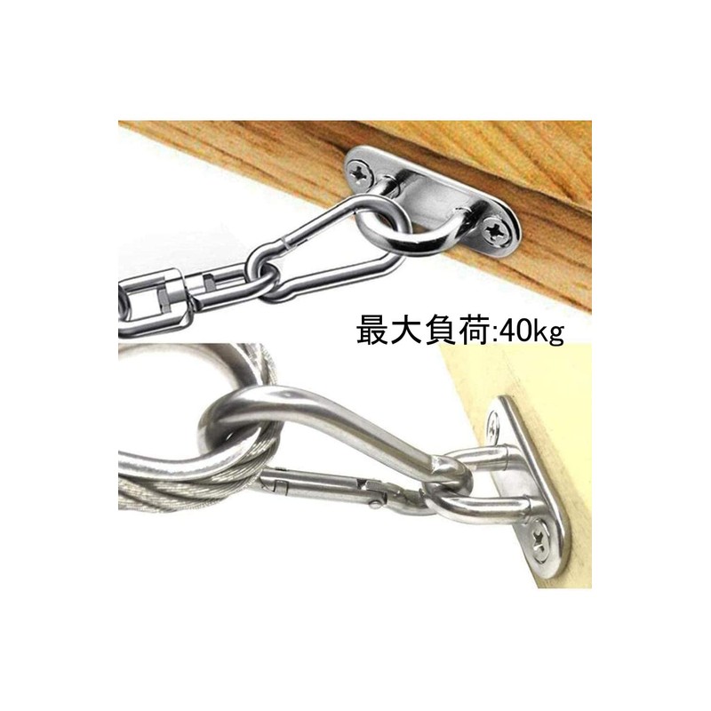 YINKE Pad Eye Hook Ceiling Hook Wall Shade Mounting Hardware