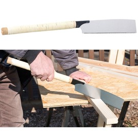 Royal Gardineer Kataba Saw Kataba Japanese Saw 26cm Saw Blade 65Mn Carbon Steel Precision Teeth (Japanese Hand Saw Kataba, Japanese Pull Saw, Saw Blades)