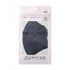 PASTEL MASK Cloth Pastel Mask, 3D, 3-Layer Structure, 3-Piece Set,