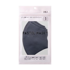 PASTEL MASK Cloth Pastel Mask, 3D, 3-Layer Structure, 3-Piece Set, Charcoal, Small Size