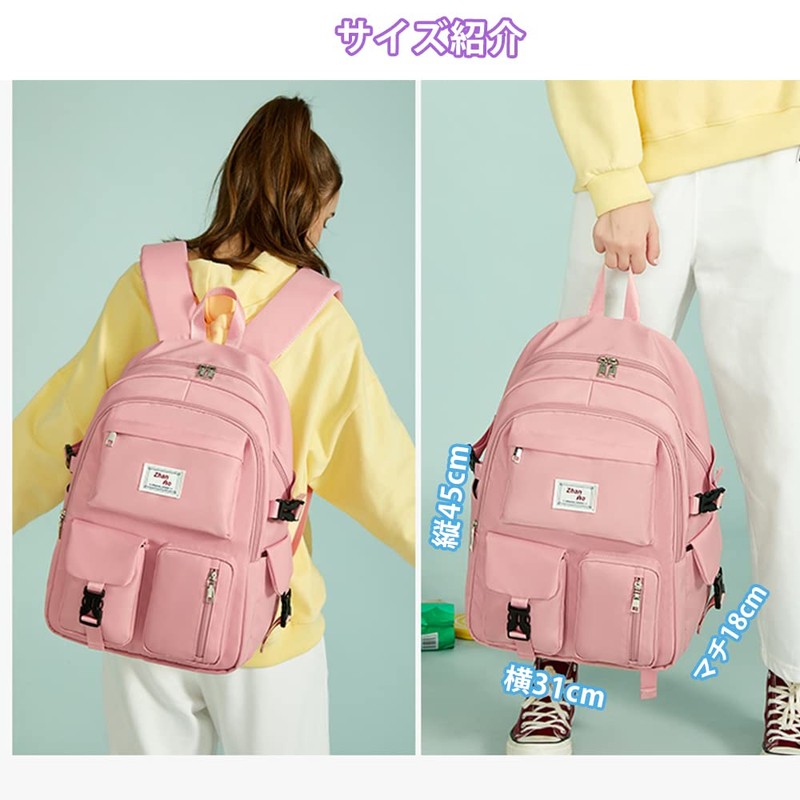 MIPOHAM Rucksack, Women's, Men's, Girls, Rucksack, 2-Layer Construction, 14 Pockets,