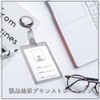 [BOOHUQICH] キーホルダー リールキーホルダー 伸びるキーホルダー idカードホルダー リール おしゃれ 紛失防止 オフィス 学校