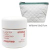 Innisfree Black Tea Youth Enhancing Cream + Pouch Bag / 이니스프리 블랙티 유스 인핸싱 크림+파우치가방