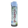 Yanase High Sepal Food Release Oil