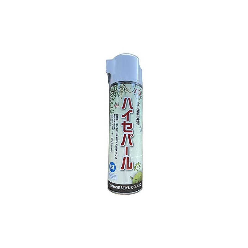 Yanase High Sepal Food Release Oil