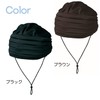 Kyota, Head Guard, E Type, Black, Medium