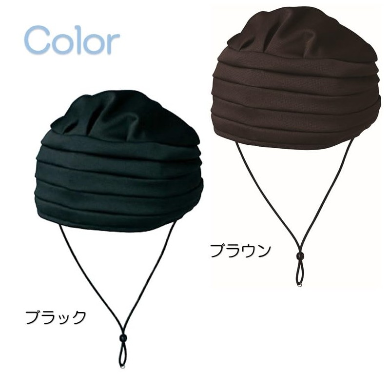Kyota, Head Guard, E Type, Black, Medium