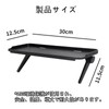 Display Board, Top of Display, Storage Stand, Storage for Small
