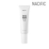 Nesific Phytoniacin Whitening Tone-Up Cream 50ml x 1 / 네시픽