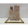 Sooryehan Yeon Silk Glow Foundation 35ml (No. 21, ) No.