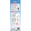 SIOS OV02 Illusion Milky Hair Color Orchid Lavender