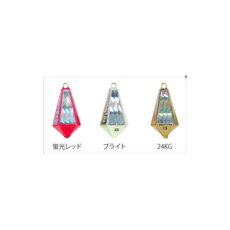フジワラ(FUJIWARA) カリスマ六宝SP 40号 蛍光レッド