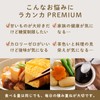 LOHAStyle (ロハスタイル) Lakanka Premium 800g Sugar Substitute, Low Carbohydrate, Natural