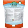 Espoma CA4 4-Quart Organic Cactus Mix, 4 Pack
