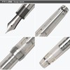 Sailor Fountain Pen, Professional Gear Slim Silver Demonstrator Model, Extra