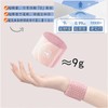 Wrist Supporter [Elastic Pressure/Lightweight Breathable] Tendon Sheath Joint Fixed Wrist