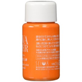 Seiwa SWA30396 Cova Super Leather Edge Paint, 1.1 oz (30 g), Orange