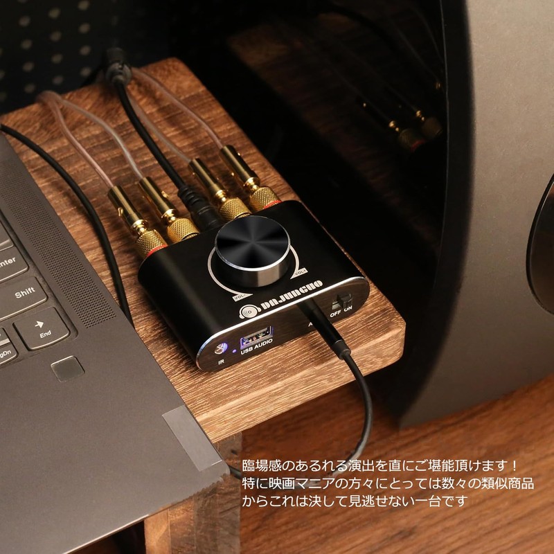 KTSO Bluetooth Power Amplifier, Stereo Audio Amplifier, Bass Amplifier, HI-FI