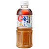 Sorachisha Sea Salt Sauce (Garlic, Sesame Oil), Japanese Style Seasoning,