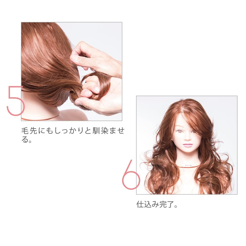 N.B.A.A Dry Fiber Wax 75g