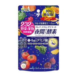 ISDG 夜間 酵素 サプリ 232種類の天然野菜と果物 複合植物醗酵粉末 GABA L-シトルリン 配合 ダイエット サプリメント 乳酸菌 食物繊維 植物酵素 国内製造 132粒 (1個セット, 夜間Diet酵素増量版)