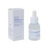 MIYUL Advanced Moisturizing Serum Polyglutamic Acid + Hyaluronic Acid