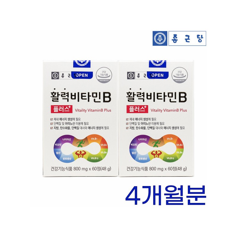 Chong Kun Dang Active vitamin B group non-group comprehensive nutritional