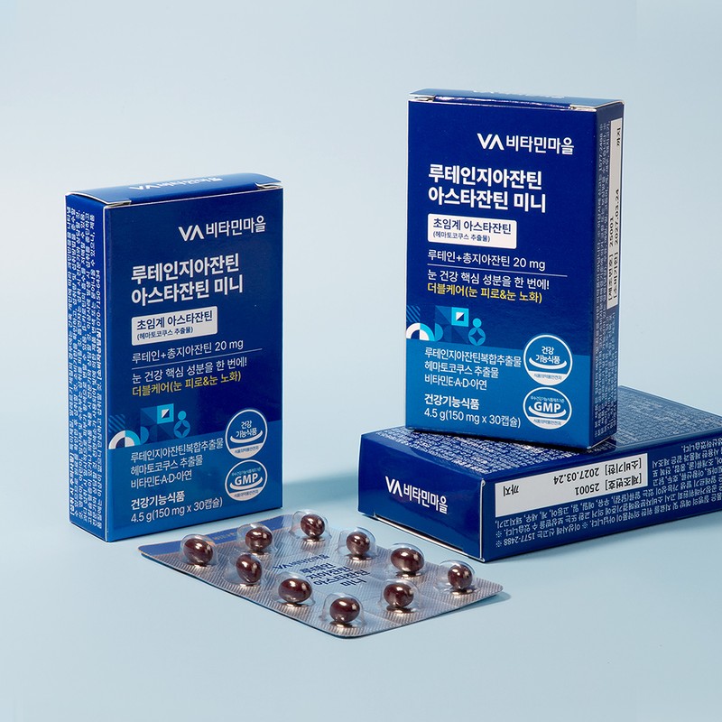 Vitamin Village [12-month supply] Vitamin Village Lutein-Axanthin Astaxanthin Mini 30