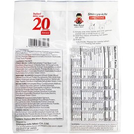 Miko Brand Miso Soup 20 Piece Value Pack, Awase, 11.36 Ounce (Pack of 1)