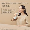 Panasonic EW-DJ55-W Oral Irrigator, Jet Washer Doltz, Ultrasonic Water Flow,