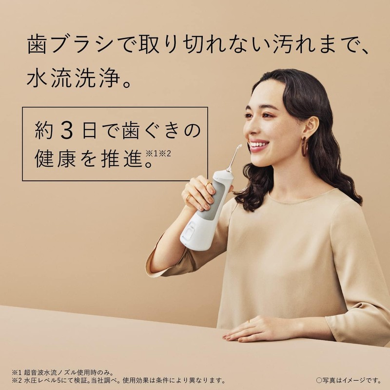Panasonic EW-DJ55-W Oral Irrigator, Jet Washer Doltz, Ultrasonic Water Flow,