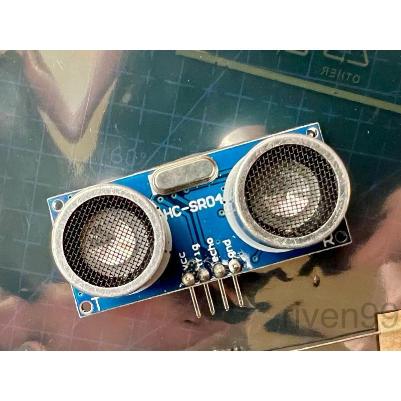 Adafruit HC-SR04 Ultrasonic Sonar Distance Sensor Module