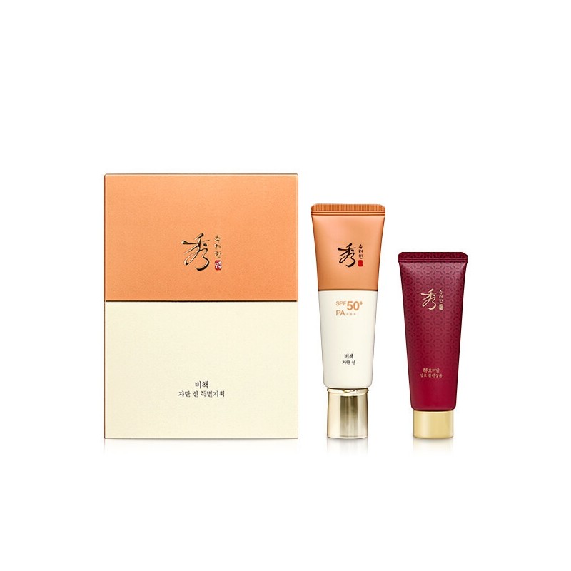 Beautiful Secret Jadan Line Special Project / 수려한 비책 자단