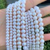 1 Strand Natural A+ Quality Round White Cultured Freshwater Pearl