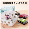 Shachihata HAC-1-GR Iromoyo Ink Pad, Ginnezu-Iro (Gray)