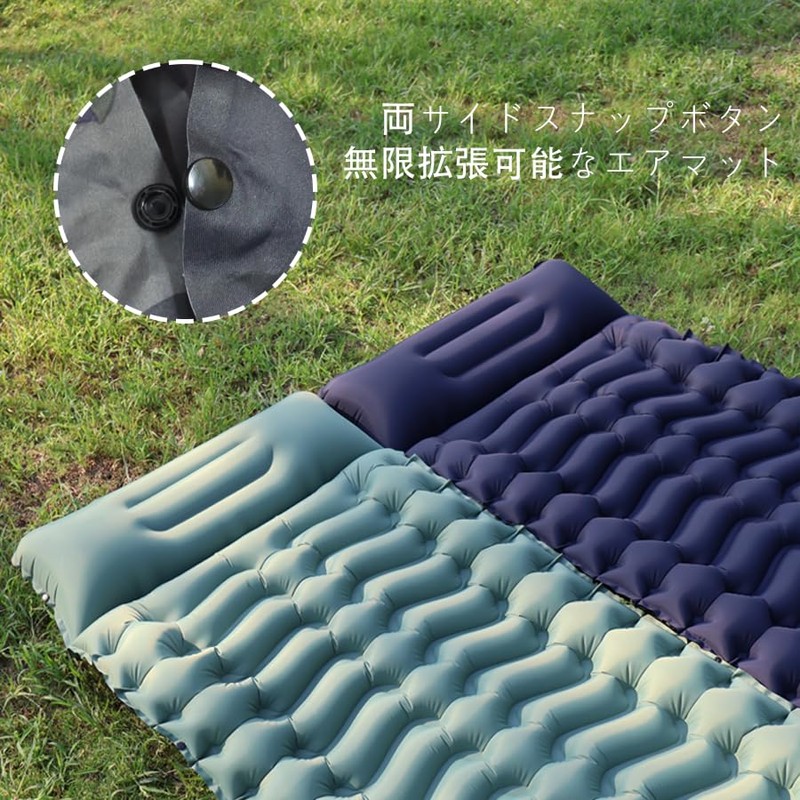 エアーマット TARKA 【30s膨らむ · 約10CM厚さ】 厚手キャンプ マット R値4.0 足踏み式 無限連結可能