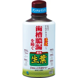 Medicinal Fresh Leaf Solution, 11.2 fl oz (330 ml)