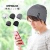 Empirelion 9 Inch Thin Knit Hat, Solid Beanie, For Summer,