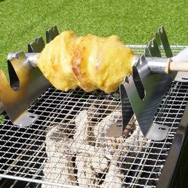 Maruka Cooking Tool BBQuchen